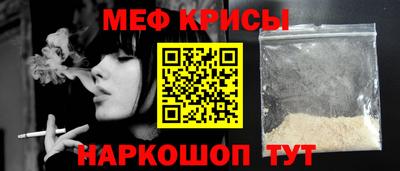 прущий лед Гатчина