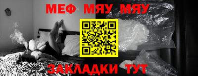 прущий лед Гатчина
