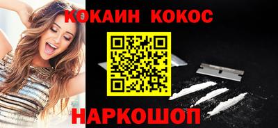 прущий лед Гатчина