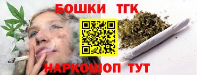 кокаин перу Гусь-Хрустальный