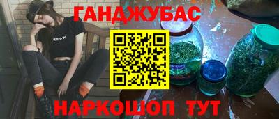 прущий лед Гатчина