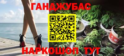 прущий лед Гатчина