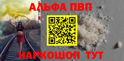 COCAINE Гай