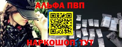 дживик Гусиноозёрск