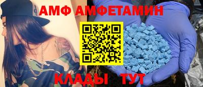 COCAINE Гай