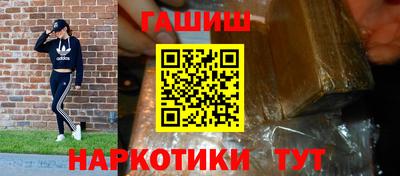 прущий лед Гатчина