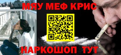 COCAINE Гай