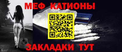 COCAINE Гай