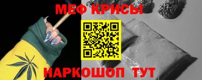 дживик Гусиноозёрск