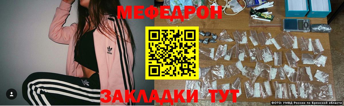 Амфетамин Кстово