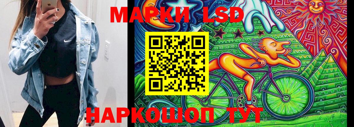 Кокаин  Гашиш  Марихуана  Вход с VPN  MDMA  Гашиш  Кстово  Мефедрон  